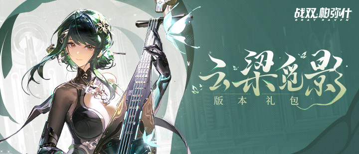 粉嫩merna人体丰满欣欣赏网页版